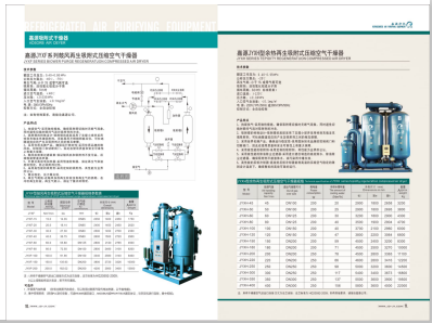 一起草污污网址>
                                                   
                                                   <div class=